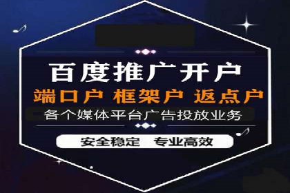 知乎信息流优化：如何提高点击率